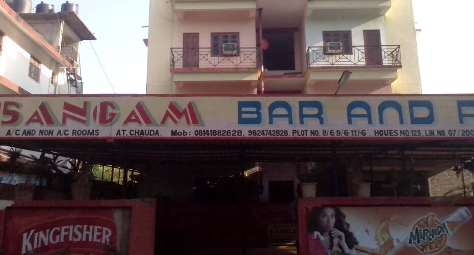 Hotel Sangam, Silvassa 1